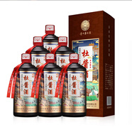 貴州杜醬酒醬香型白酒53度坤沙酒純糧食高粱酒窯藏老酒 整箱六瓶裝