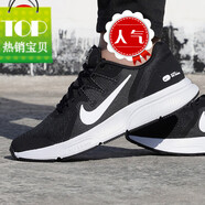 耐克（NIKE）官方艦店男鞋新款A(yù)IR ZOOM氣墊緩震透氣運(yùn)動(dòng)鞋低幫耐磨輕便跑步鞋 CQ9269-001 39 /245