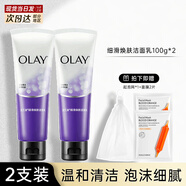 玉蘭油（OLAY） OLAY玉蘭油氨基酸洗面奶女男深層清潔毛孔控油平衡保濕潔面新年 細滑煥膚潔面乳 200g