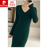 皮爾卡丹（pierre cardin）新款秋冬女針織連衣裙修身v領(lǐng)針織毛衣裙長袖包臀打底過膝長裙 墨綠色 MV領(lǐng)