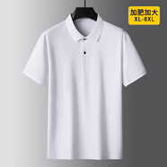 尊首（ZUNSHOU）特大碼XL-8XL胖人男裝純棉短袖翻領(lǐng)夏季胖子加肥加大全棉T恤商務(wù) 白色 6XL