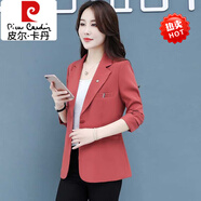 皮爾卡丹（pierre cardin）小西裝外套女裝春秋2023新款遮肚子減齡西裝上衣巨顯瘦外套潮 雪松紅 L 【建議100-110斤可穿】