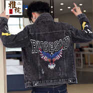 雅梡春秋新款刺繡牛仔外套男修身潮流男士牛仔夾克牛仔衣男學(xué)生外套衣 黑灰WBG132 XL（121-135斤）