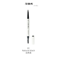 艾圖秀化妝師硬芯自動砍刀野生眉專用線條根根分明防水持久不脫色眉筆 艾圖秀AT經(jīng)典自然黑[素顏可上色]