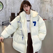 韓芯漫冬季棉服外套女秋冬款2024新款韓版寬松加厚棉襖港風保暖學生棉衣 白色百搭潮流羽棉襖絨服女 均碼(可備注碼數(shù))