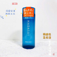 HFTB-日本hadasui肌水化妝水爽膚水高保濕補(bǔ)水濕敷無香敏感肌400