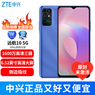 ZTE 遠(yuǎn)航10 5G 吳京代言 1600萬三攝 90Hz大屏 雙模手機 全網(wǎng)通5G 遠(yuǎn)航10 碧波藍(lán)(6+128G）