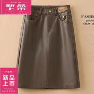 皮爾卡丹（pierre cardin）2025年新款皮裙半身裙女高腰顯瘦秋冬寬松a字裙中長款PU皮裙女潮 深棕色 8902 2XL 125斤-135斤