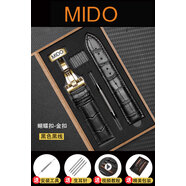 美度（MIDO）表帶真皮原裝領(lǐng)航者貝倫賽麗MIDO指揮官舵手布魯納手表帶男女 黑皮+金色蝴蝶扣 22mm皮帶寬度