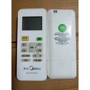 適用美的KFR-35GW/DY-DA400(D3) 26 23 DY-PC400(D3)D2空調遙控器 屏幕有燈強勁默認開(kāi) 舒睡