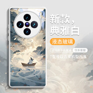 GGUU山水泛舟適用vivoX100pro手機殼X100保護套vivo新款高端玻璃小眾 山水泛舟春日光景-玻璃殼 vivoX90Pro