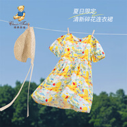 Classic Teddy兒童連衣裙女童公主裙中大童裝夏季薄款裙子夏裝衣服兒童節(jié)禮物 水墨花園滿印熊兔 160