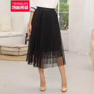 特尚萊菲 網(wǎng)紗半身裙女春夏新款蕾絲拼接韓版松緊腰仙女百褶半裙子 SSF1068 黑色 均碼（1尺9-2尺3）