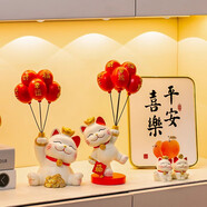 赟婭入戶玄關擺件招財貓客廳電視柜酒柜家居軟裝飾品新房喬遷新居禮品 幸運氣球貓+白水晶畫+萌萌貓