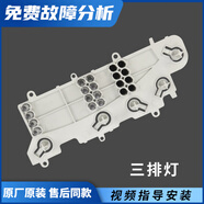 海爾小神童洗衣機電腦板X(qián)QB70/XQB50-M1258/M1268/M1269S控制主板 單獨按鍵面板004JA