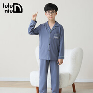 嚕嚕牛兒童睡衣男童純棉春秋長(cháng)袖男孩中大童小孩子家居服套裝全棉 海軍藍-A53001 180 (XL碼建議身高170-175)