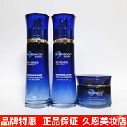 凱伊秀旗艦正品蜂王漿悅優(yōu)賦顏水乳護(hù)膚套裝多效賦活煥亮精華面霜 水+乳液+面霜