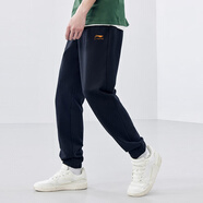 李寧（LI-NING）運動(dòng)褲子男衛褲春秋季休閑褲舒適寬松速干透氣跑步褲子束腳運動(dòng)褲 黑色-棉質(zhì)束腳/金色標 L 175