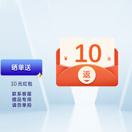 阿爾法蛋【國補立減15%】阿爾法蛋AI詞典筆T10pro點(diǎn)讀筆翻譯筆英語(yǔ)日語(yǔ)俄語(yǔ)全科學(xué)習掃描筆小學(xué)初高中通用 曬單送 10元紅包 請勿單拍        0GB