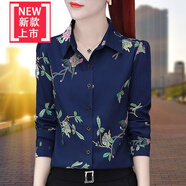 愛夸貓絲襯衫女長(zhǎng)袖襯衫上衣女士新款長(zhǎng)袖小衫淑女風(fēng)打底上衣雪紡印花 3315藍(lán)色 4XL 建議145-155斤