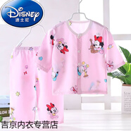 迪士尼（Disney）兒童綿綢睡衣套裝開(kāi)衫夏季薄款男女?huà)雰簩殞毭蘧I對開(kāi)空調家居服 開(kāi)衫-粉底米奇拉琴 120/75碼_或廠(chǎng)標75碼
