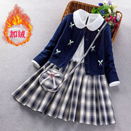 撒嬌娃童裝兒童公主裙女童套裝連衣裙秋冬季款加絨女孩紅色新年拜年服可愛(ài)洋氣中小童針織毛衣套裝裙子毛衣裙 寶藍色格子加絨 110(建議身高105左右)