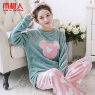 南極人女士睡衣女秋冬加絨加厚長(cháng)袖可外穿法蘭絨家居服套裝米奇粉綠L