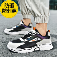 古森林勞保鞋男款秋冬透氣防砸防刺穿輕便帶鋼板工作鞋男士鋼頭四季 K06黑桔【防砸防刺穿】 39