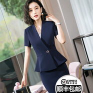 慕淘職業(yè)裝女裝套裝韓版夏天氣質美容院工作服西裝美容師正裝酒店西服 藏青色西裝 L