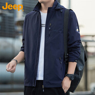 吉普（JEEP）外套男春秋季寬松連帽夾克男士潮流休閑衣服男裝 藍色    3XL   