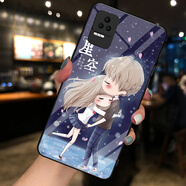夢逸軒適用小米Redmi K40S玻璃殼紅米K4OS手機套全包軟磨砂邊防滑男女網(wǎng)紅潮個性鋼化硬保護外  星空愛戀（簡約單殼）MX