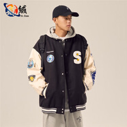 肆緘】克萊因藍棒球服外套男春秋季美式復古寬松百搭休閑情侶夾克ins潮牌拼接PU皮袖字母刺繡夾克外套 【關(guān)注店鋪優(yōu)先發(fā)貨】2LX846黑色高質(zhì)量 2XL