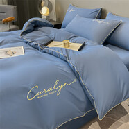 南極人拎包入住被子被芯+四件套+枕芯被子褥子全套整套單雙人床上八件套 柔軟親膚裸睡貼身 賓利藍-慕斯 1.5/1.8 床單款 七件套=四件套+6斤被+枕芯2