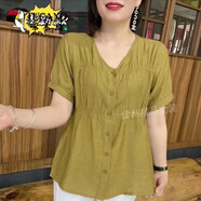 啄木鳥(niǎo)雪紡襯衫女短袖氣質(zhì)2025年夏季新款v領(lǐng)遮肚子顯瘦上衣上檔次女裝 003黃色 【優(yōu)質(zhì)雪紡衫】 XL 【推薦116~130斤】