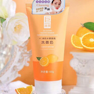 DOLOB絲膚泉巨水潤亮顏洗面奶 vc水蜜桃乳木果清潔毛孔清爽補水潔面乳 絲膚泉VC清潔洗面奶