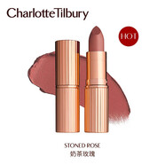CHARLOTTE TILBURY CT口紅唇膏啞光滋潤(rùn)不易掉色夏洛特口紅Stoned Rose禮物 Stoned Rose