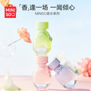 名創(chuàng)優(yōu)品（MINISO）香水女士香水香氛持久留香淡香生日禮物女 粉桃狙擊40ml