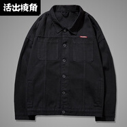 活出棱角春秋牛仔外套男韓版寬松大碼牛仔衣加肥加大外套胖子夾克學(xué)生黑色 蝙蝠袖款 純黑色 7071 8XL