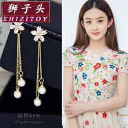 獅子頭時(shí)尚珍珠長(cháng)款流蘇耳環(huán)韓國日韓版新款水晶鋯石氣質(zhì)女耳墜配飾品新年禮物 虎年送愛(ài)人 雙珠五葉花銀針金 2358