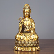 銅欣祥 觀音菩薩佛像銅像玄關(guān)擺件公司開業(yè)喬遷新居禮品家用 38#坐蓮觀音