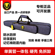 京派（JINGPAI）防水防摔單簧管一體包硬包免拆卸雙簧管單簧管背包雙肩便攜收納包 新基礎(chǔ)款藍(lán)色 雙肩背帶+擦布