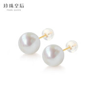 珍珠皇后18K金愛迪生珍珠耳釘 正圓高品質(zhì)珍珠耳飾耳環(huán)女生日禮物女