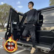 丙倫男士套裝30到40歲套裝長(zhǎng)褲休閑運(yùn)動(dòng)男士秋冬季套裝圓領(lǐng)衛(wèi)衣兩件套 黑色套裝【加絨】388【長(zhǎng)袖】 L 105-120斤