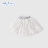 JELLYBABY半身裙子女童女寶寶夏裝兒童夏季裙子紗裙兒童裙子5歲6女童半身裙 米白 90 cm