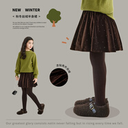 小豬彼特女童半身裙冬季2025新款兒童秋冬裙子冬款中大童黑色短裙絲絨長(cháng)裙 4500棕色【絲絨短裙】 140 cm