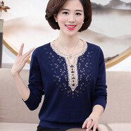 蘭米思新款春秋大碼女裝寬松媽媽打底衫上衣中老年長(cháng)袖本命年毛衣羊毛衫 藏青8713 M【建議80-100斤】