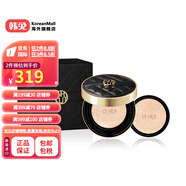 歐蕙【韓國(guó)進(jìn)口】OHUI 歐惠極致遮瑕氣墊霜 2號(hào) 自然色  13g*2