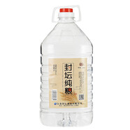 古封檀封壇純糧 洋河鎮(zhèn) 桶裝白酒 古封檀 濃香型白酒楊梅泡酒 65度5L