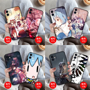 澤錫 適用蘋果14Pro Max玻璃手機(jī)殼iPhone11/12/13Pro磨砂軟套14Plus全包防摔15promax硅膠 東方project動(dòng)漫二次元-博麗靈夢(mèng) 玻璃殼定制-下單型號(hào)圖案留言客服