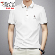 啄木鳥(niǎo)（TUCANO）短袖T恤男男Polo.衫棉翻領(lǐng)T恤高端體恤修身夏季商務(wù)風(fēng)休閑半袖 白色【單件】 M 建議95-115斤